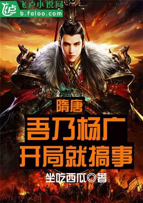 救援卷耳兔