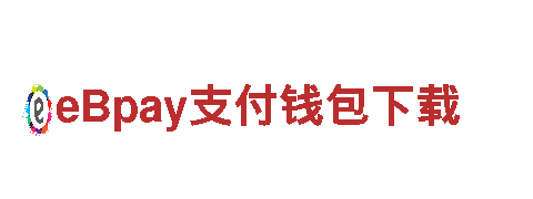 88体育app- 专业机械企业，提供优质服务
